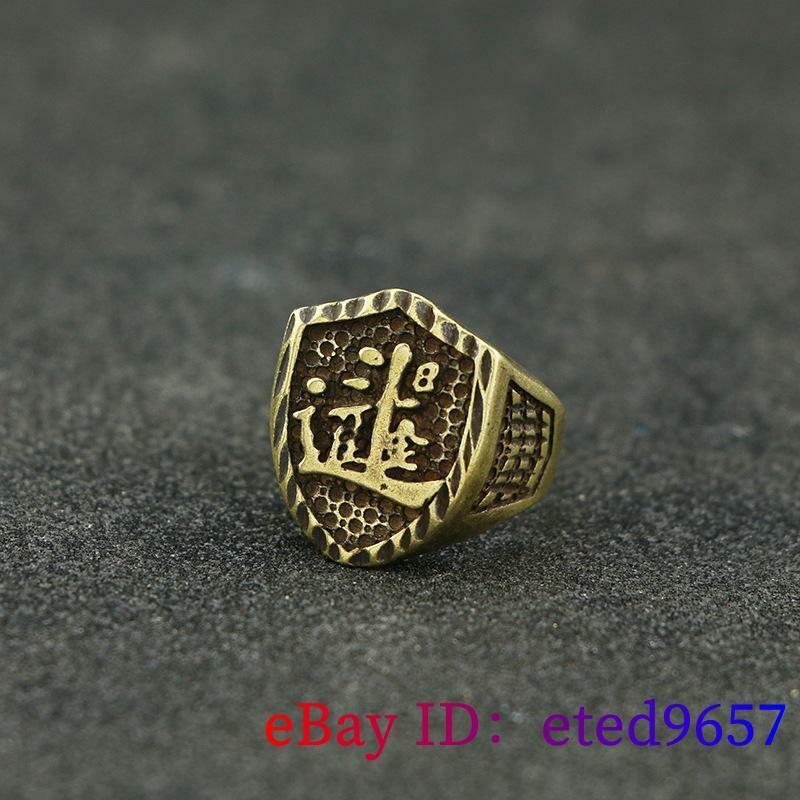 Brass Wealth Rings Adjustable Ring Collection Accessories Statuette Fengshui